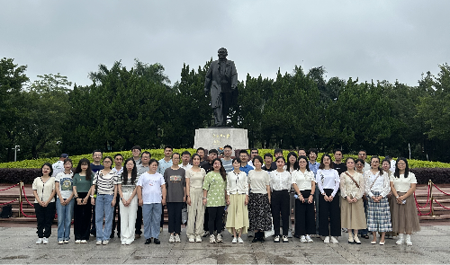 院机关党员及院党务干部到深圳改革开放干部学院培训